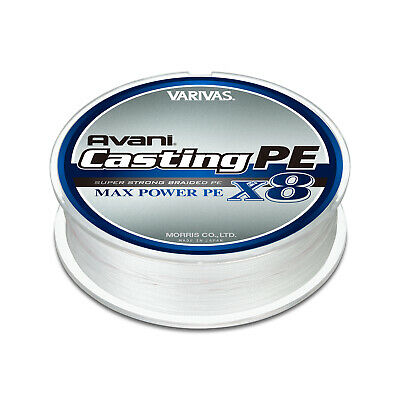 Шнур плетёный VARIVAS Avani Casting PE Max Power X8 200m #5.0 78lb 127679 
