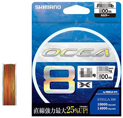 Шнур плетенный Shimano OCEA 8 #6 113lb 300m LD-A71S 647627