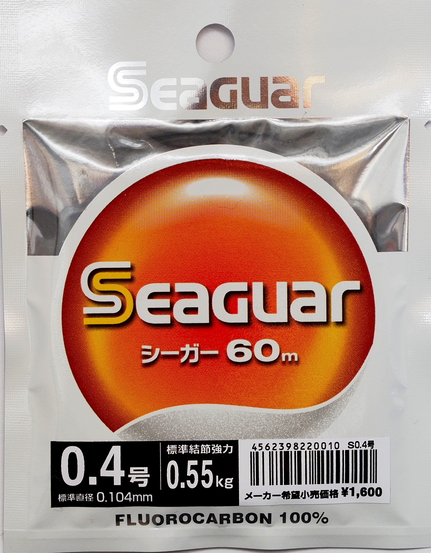 Леска флюорокарбон SEAGUAR 60m #0.8 (0.148mm) 220034