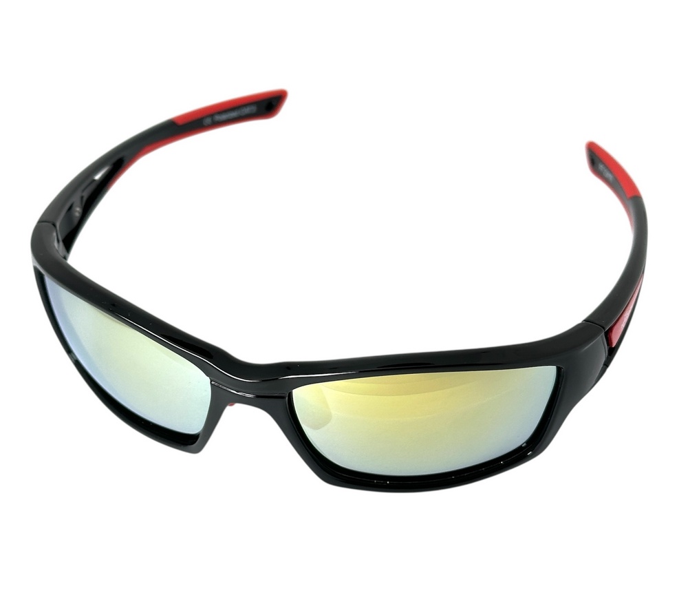 Очки поляризационные PRIMFISHING PF-234 #Yellow Revo