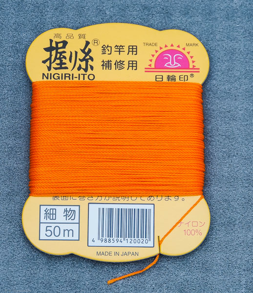 Нить для ремонта удилищ NICHIRIN Grip Thread Common Color 50 m Orange 0020