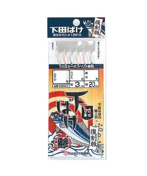 Самодур SHIMODA #3 SBS622