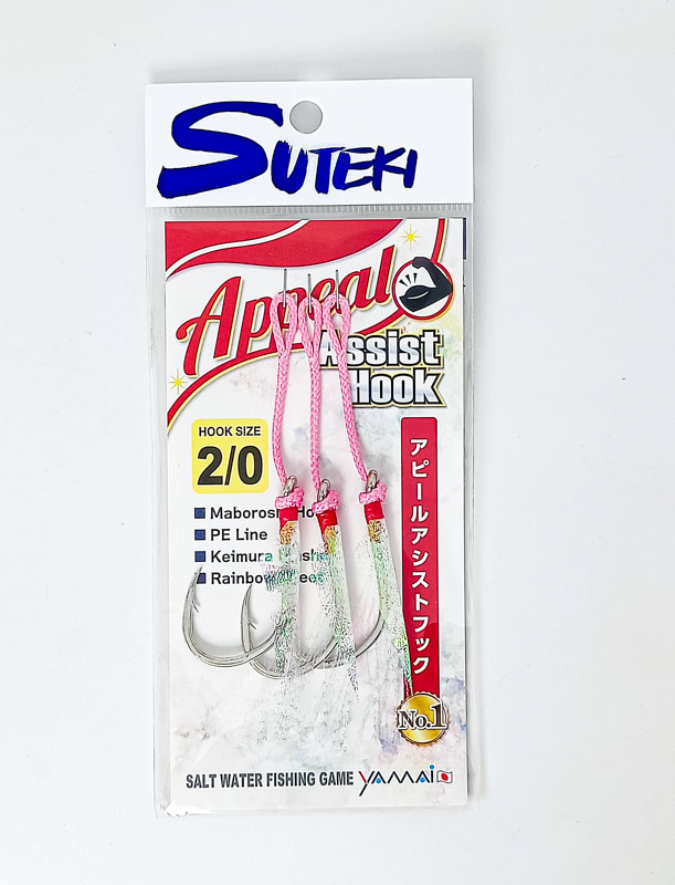 Крючок Assist Hook SUTEKI #2/0 KD-181