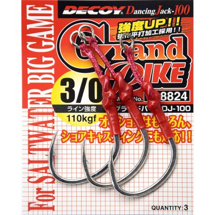 Крючок Assist Hook DECOY Grand Pike DJ-100 #3/0 (уп.3шт) (818824)