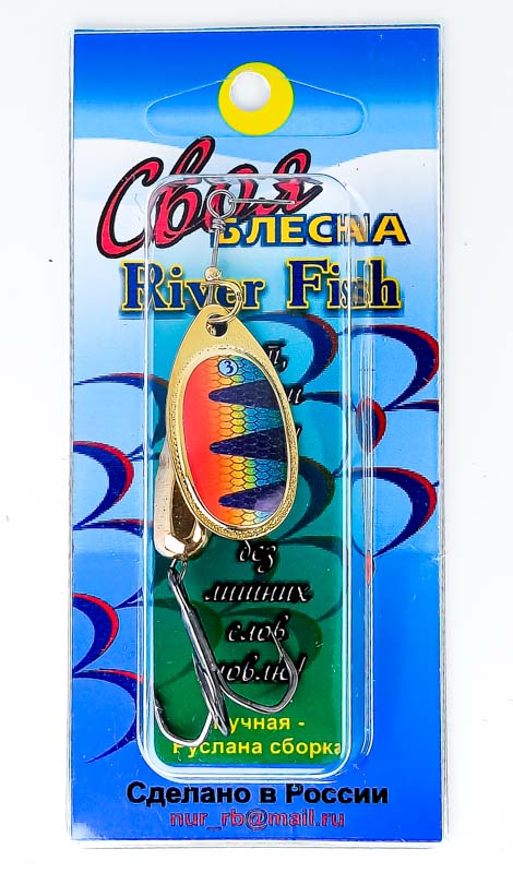 Блесна RIVER FISH 3 11g #25