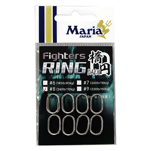 Кольца заводные MARIA Fighter's Ring Oval #8 (уп.8шт) (583-786)