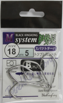 Крючок B.K.K  Крючок B.K.K