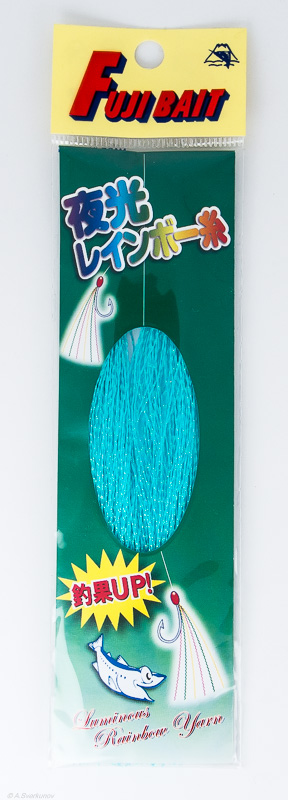 Люрекс FUJI BAIT Luminous Rainbow Yarn Light Blue 0825