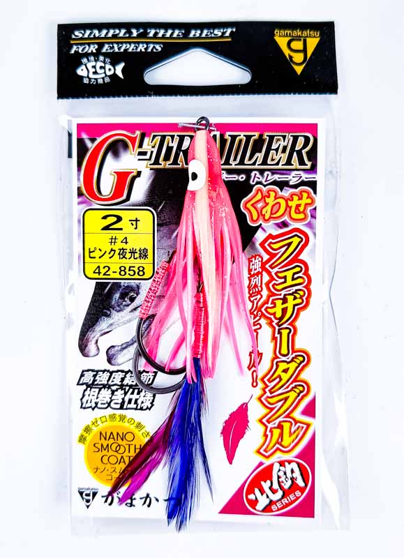 Октопус Gamakatsu G-Trailer Feather Double оснащенный 2.0 (6см) #4 Pink Glow Line 42-858