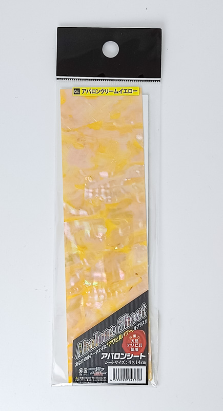 Наклейка голографическая MARUSHIN ABALONE SHEET 4*14.5cm #ABALONE CREAM YELLOW 141808