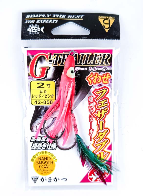 Октопус Gamakatsu G-Trailer Feather Double оснащенный 2.0 (6см) #9 Red Pink 42-858