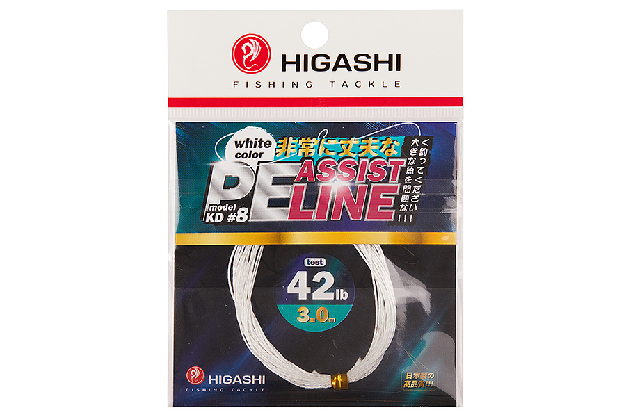 Поводковый материал HIGASHI Assist PE Line KD #8 White 42lb 3м