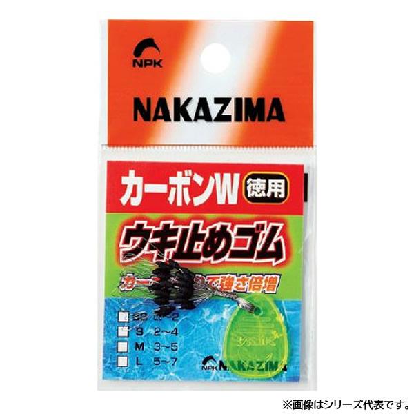 Стопор NAKAZIMA Carbon W Float Stopper Rubber Large M (уп.40шт) 1856