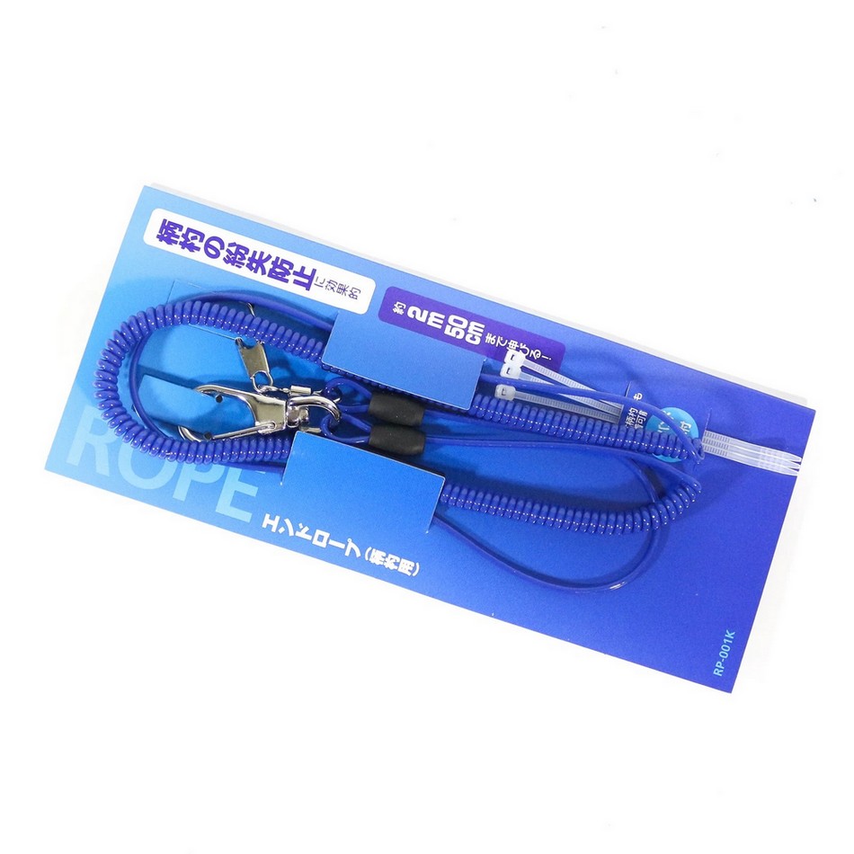 Страховочный тросик с карабинами SHIMANO RP-001K Blue 745323