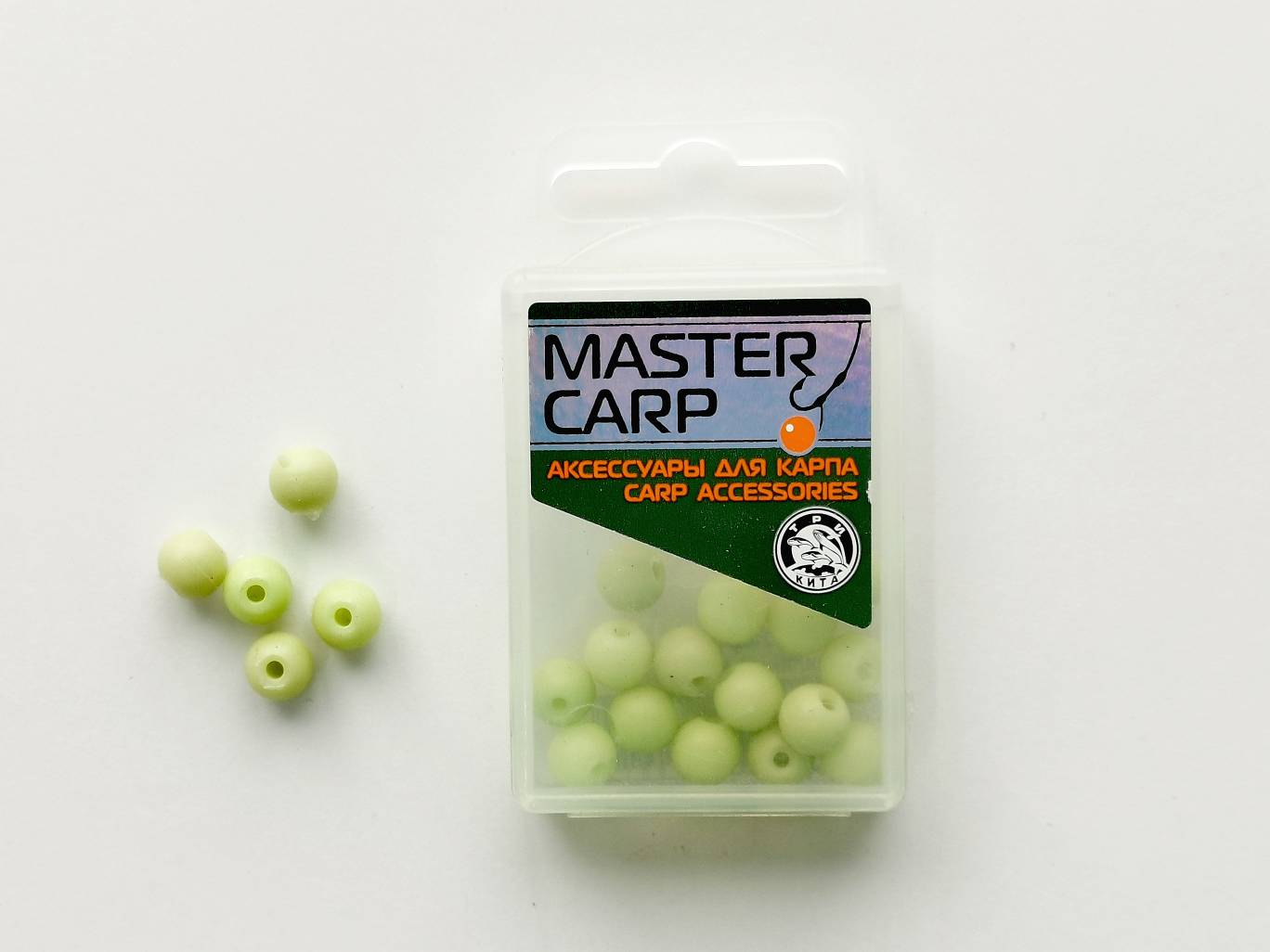 Бусина силиконовая в коробочке Master Carp d.7мм (Светящаяся) (уп.15шт) 