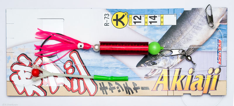 Снасть на кету Suteki Salmon Catcher Akiaji R-73 (донка) 4197
