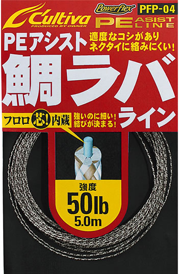 Шнур Assist Line OWNER PFP-04 50LB 5m 66101