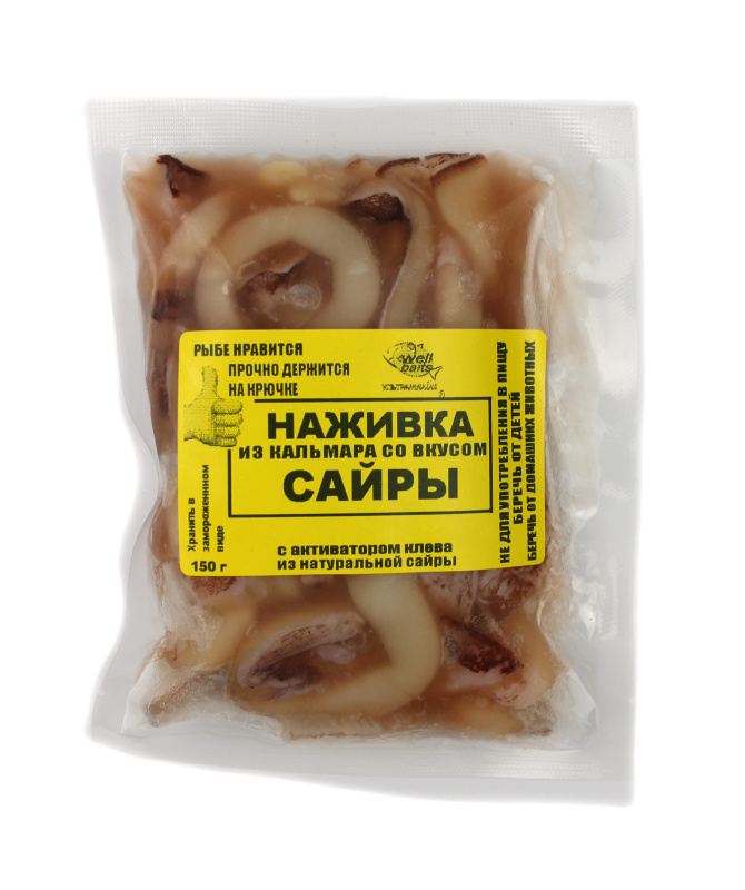 Наживка для ловли морской рыбы WELL BAITS Кальмар со вкусом Сайры (150гр)