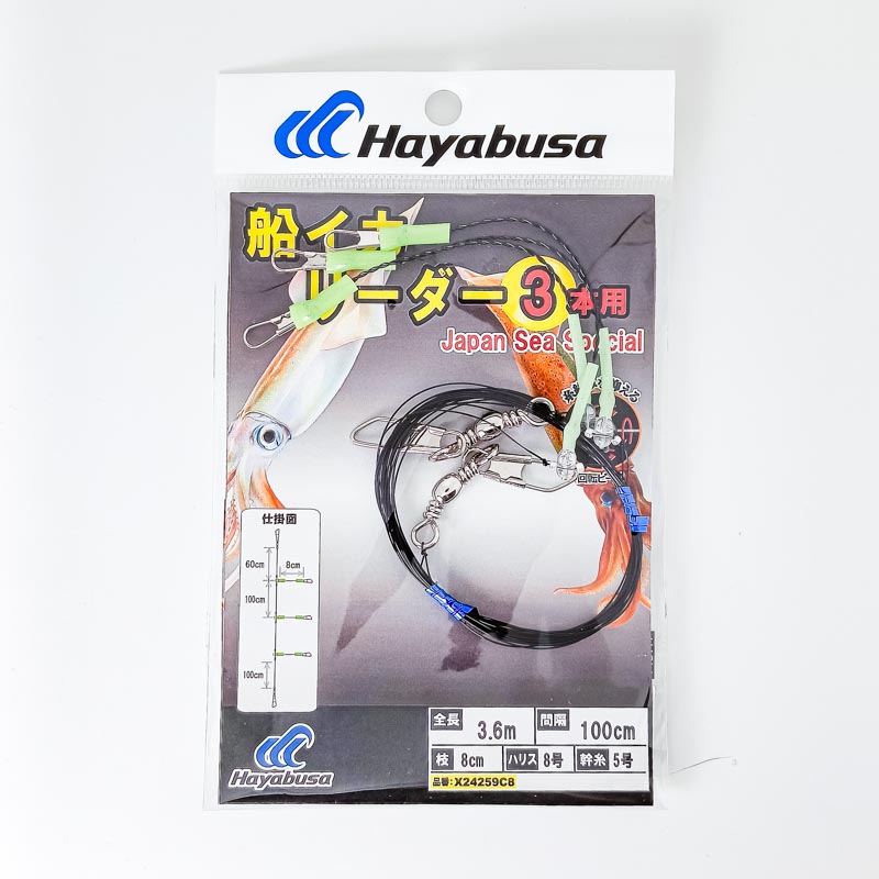 Снасть на кальмара HAYABUSA X24259C8 3.6m #8-#5