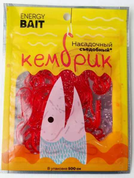 Кембрик съедобный ENERGY BAIT красный (5м)