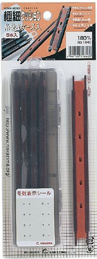 Коробочка c мотовилами NAKAZIMA 150mm 1839