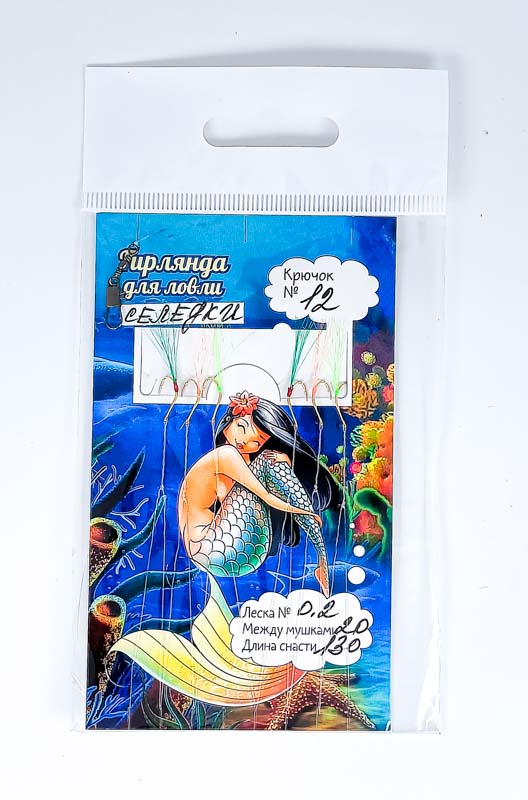 Самодур для ловли сельди Русалочка #12 (леска 0.2, длина 130см) Mix 1