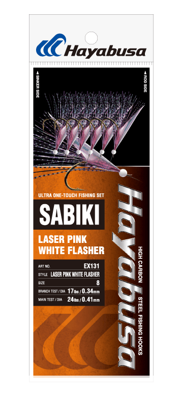 Снасть для морской рыбалки HAYABUSA EX131 #14-24 (2.1m, поводок 0,41mm, леска 0.53mm)