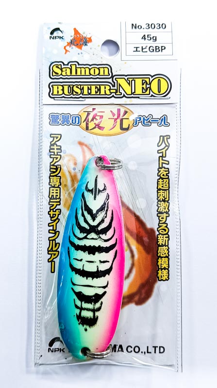 Блесна на кету NAKAZIMA Salmon Buster-Neo #3030 GBP 45gr 