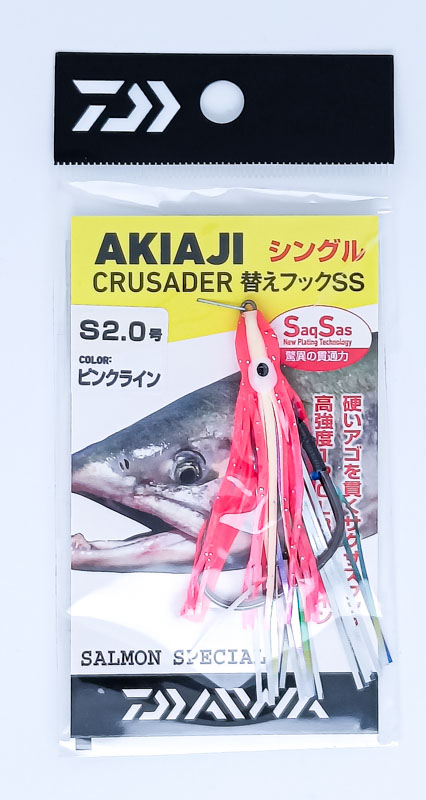 Октопус оснащённый DAIWA Akiaji CS Spare Hook SS 2.0 (60mm) S PL 075817