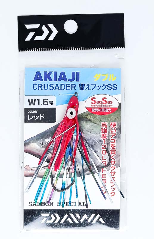 Октопус оснащённый DAIWA Akiaji CS Spare Hook SS 1.5 (45mm) W R 097485
