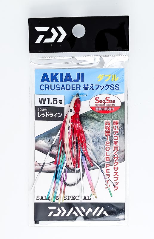 Октопус оснащённый DAIWA Akiaji CS Spare Hook SS 1.5 (45mm) W RL 097508