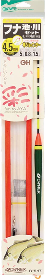 Снасть для ловли карася OWNER Funa Ike Kawa Set R-547 #5 3.6m