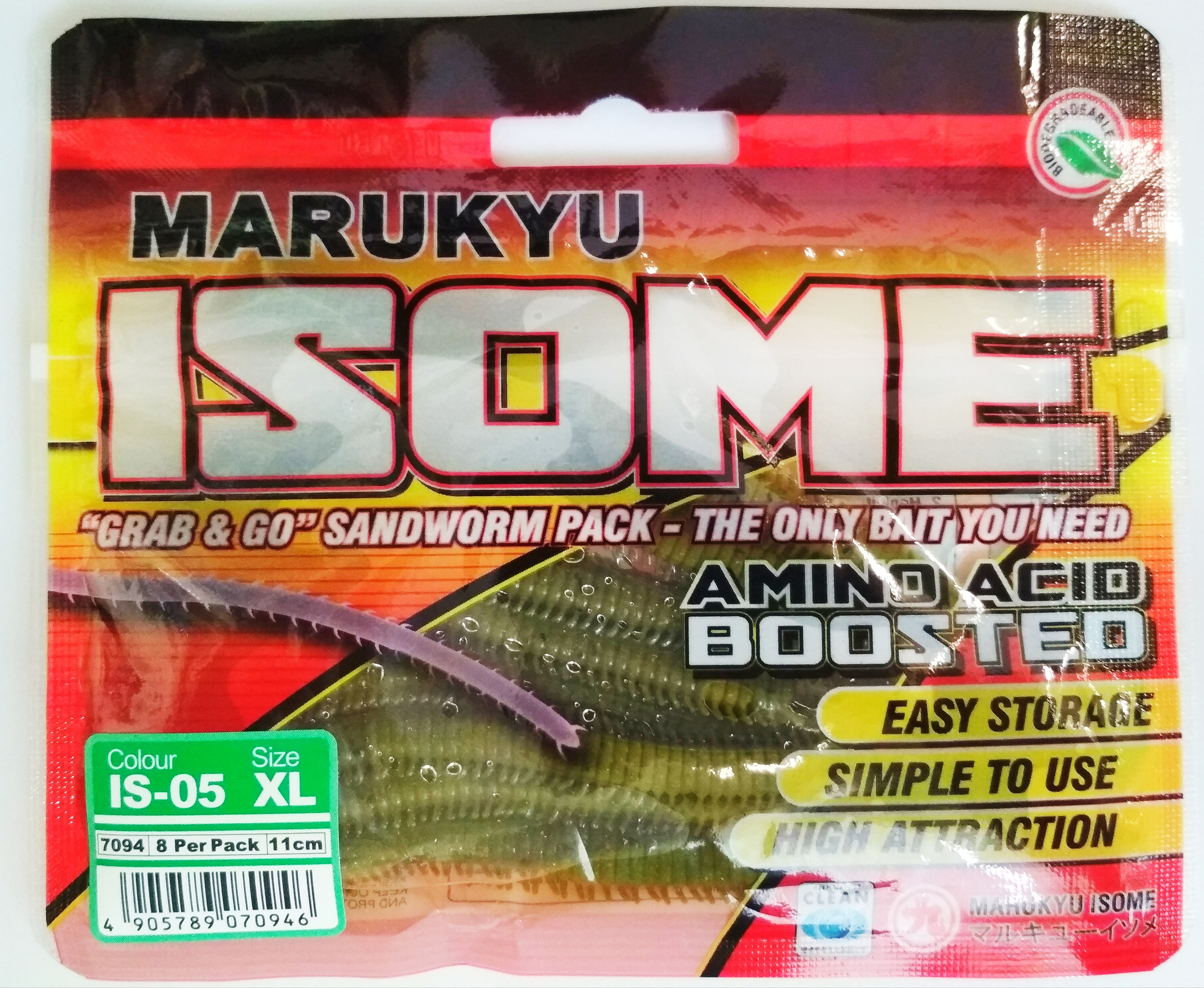 Силиконовые приманки MARUKYU POWER ISOME XL IS-05 #7094 GREEN