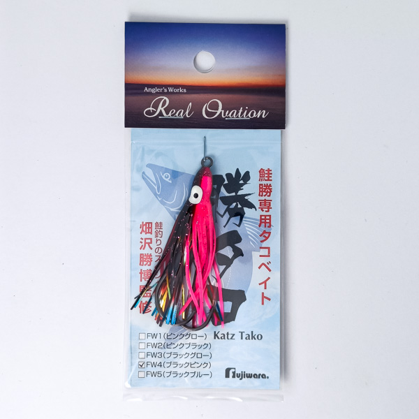 Октопус оснащенный FUJIWARA 2.0 60mm #FW4 (925937)