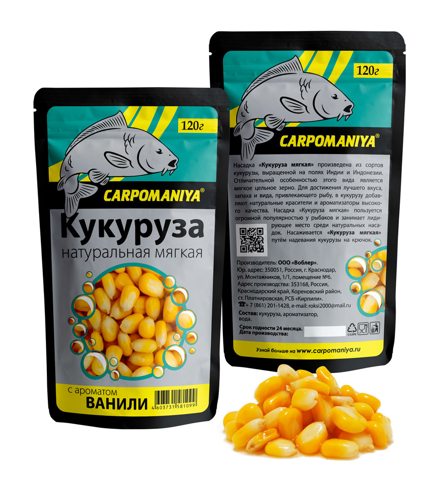 Кукуруза насадочная мягкая КАРПОМАНИЯ (Ваниль) (пакет 120гр)