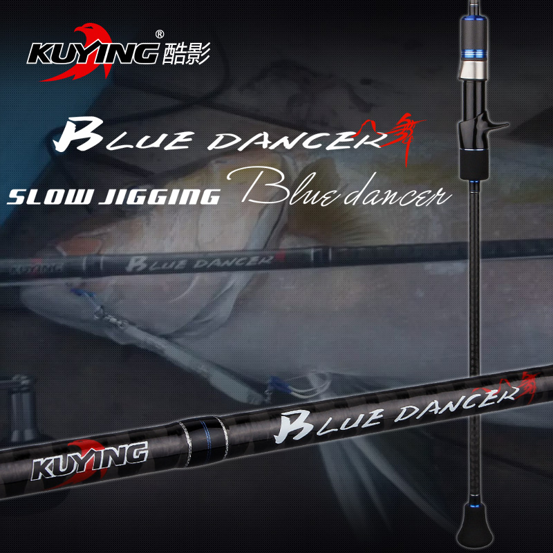 Удилище слоуджиговое KUYING Blue Dancer BDC A-S/68/1 2.03m 150g PE 1.0 test 8kg одночастное