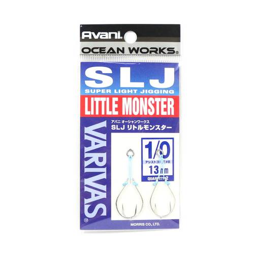 Крючок VARIVAS Avani Twin SLJ Little Monster #2/0 13mm (2шт) AH-96 0855