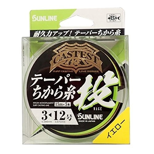 Леска SUNLINE Castest Surf Casting Leader Nage #3-12 0.285-0.570mm 75m Yellow (537365) 