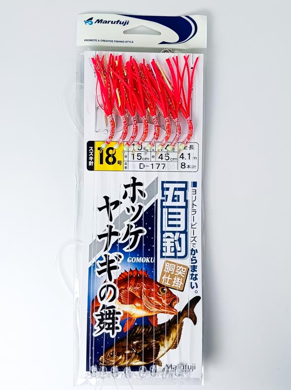 Снасть для морской рыбалки MARUFUJI D-177 Hockey Willow Dance #18 4.1м 541053