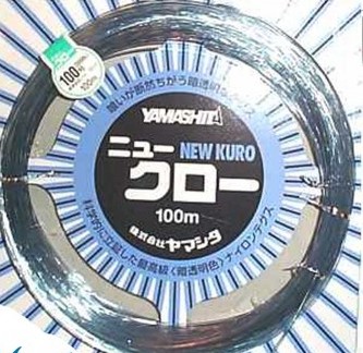 Леска YAMASHITA NEW KURO 100m #20 (0.74mm) 017-335