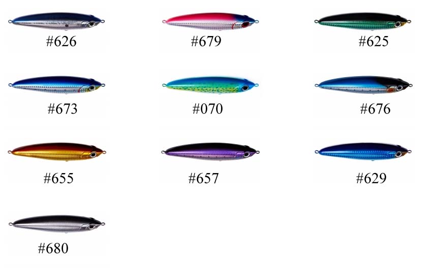 Воблер (стикбейт) PRO HUNTER Big Lure 140S 50g 140mm #S680
