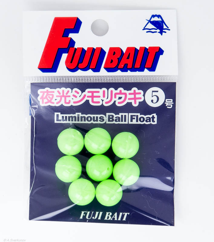 Бусины FUJIBAIT Luminous Shimori Float #5 (8шт) Green 0031