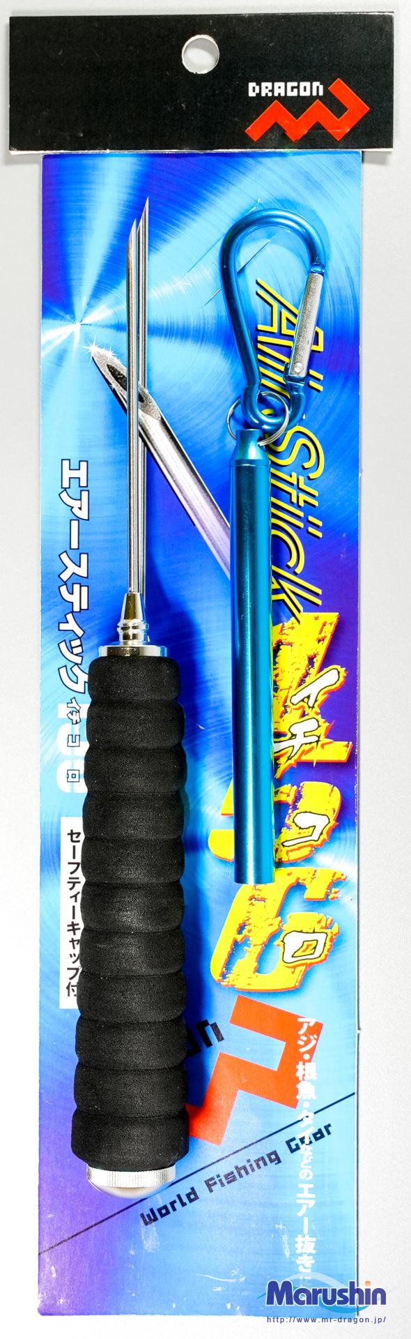 Инструмент MARUSHIN AIRSTICK156 165439