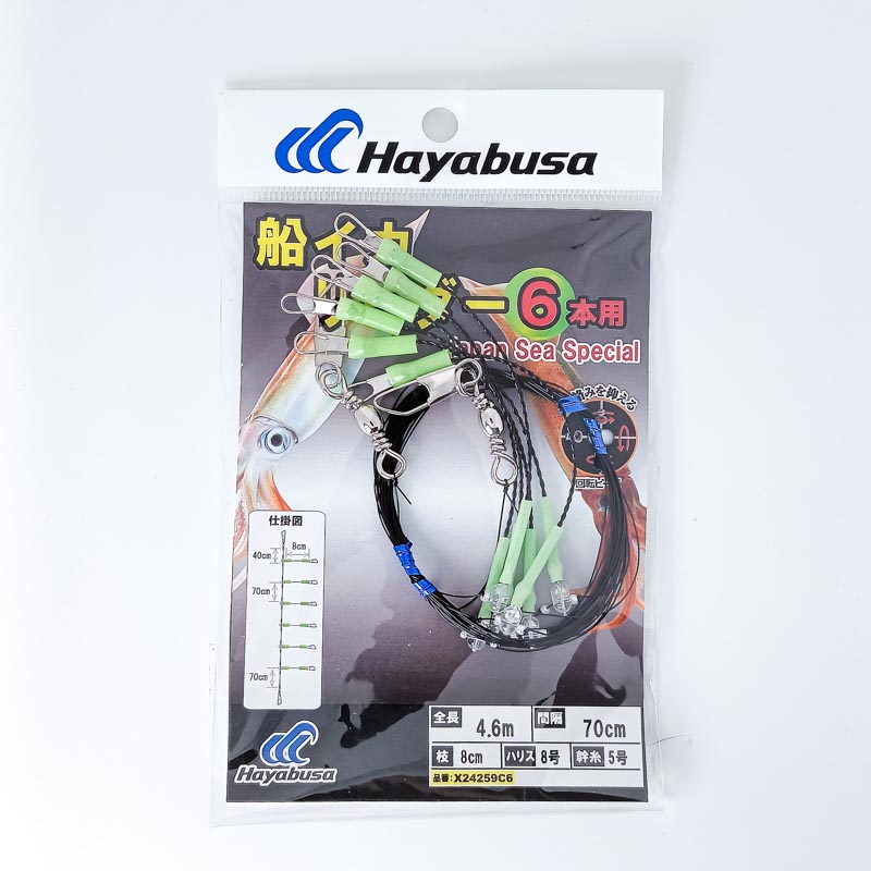 Снасть на кальмара HAYABUSA X24259C6 4.6m #8-#5