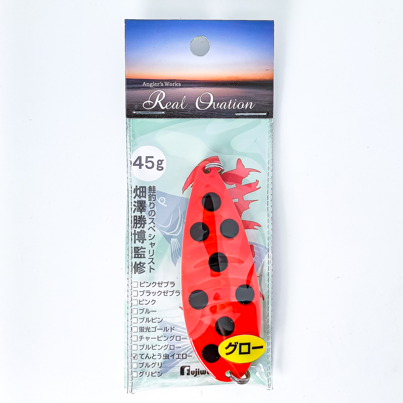 Блесна на кету Fujiwara Real Ovation Sake Katz 45g #Lady Bug Yellow 5135