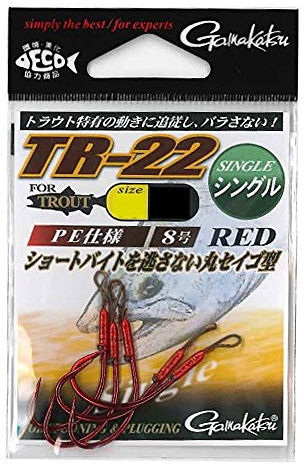 Крючок Assist Hook GAMAKATSU TR-22 (Single) #6 Red (5шт)