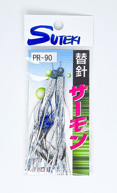 Крючок Assist Hook SUTEKI с люрексом PR-90 803576