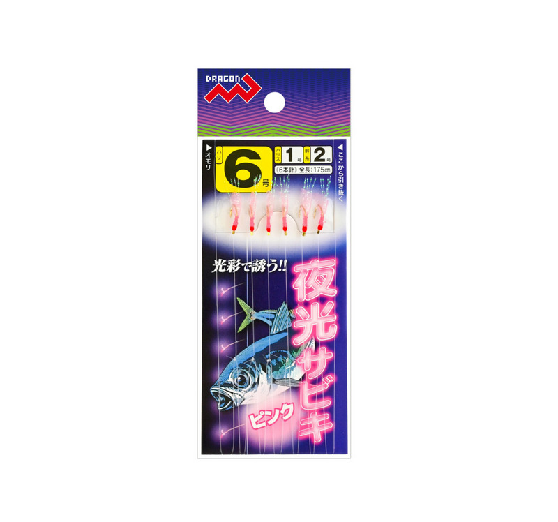 Самодур MARUSHIN Yakou Sabiki Pink #6 (поводок 0.165mm;леска 0.235mm;гирлянда 175cm) 5537