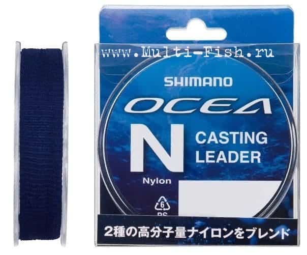 Леска SHIMANO Ocea Nylon Casting Leader LA-A31U CLR 50m #35 120Lb 