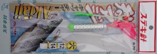 Снасть на кету Suteki Salmon Catcher Akiaji R-70 (донка) 2186